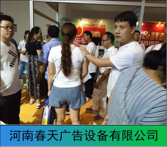 春天写真机参展2017秋季中国(郑州)中原广告展图4 春天写真机参展2017秋季中国(郑州)中原广告展图4