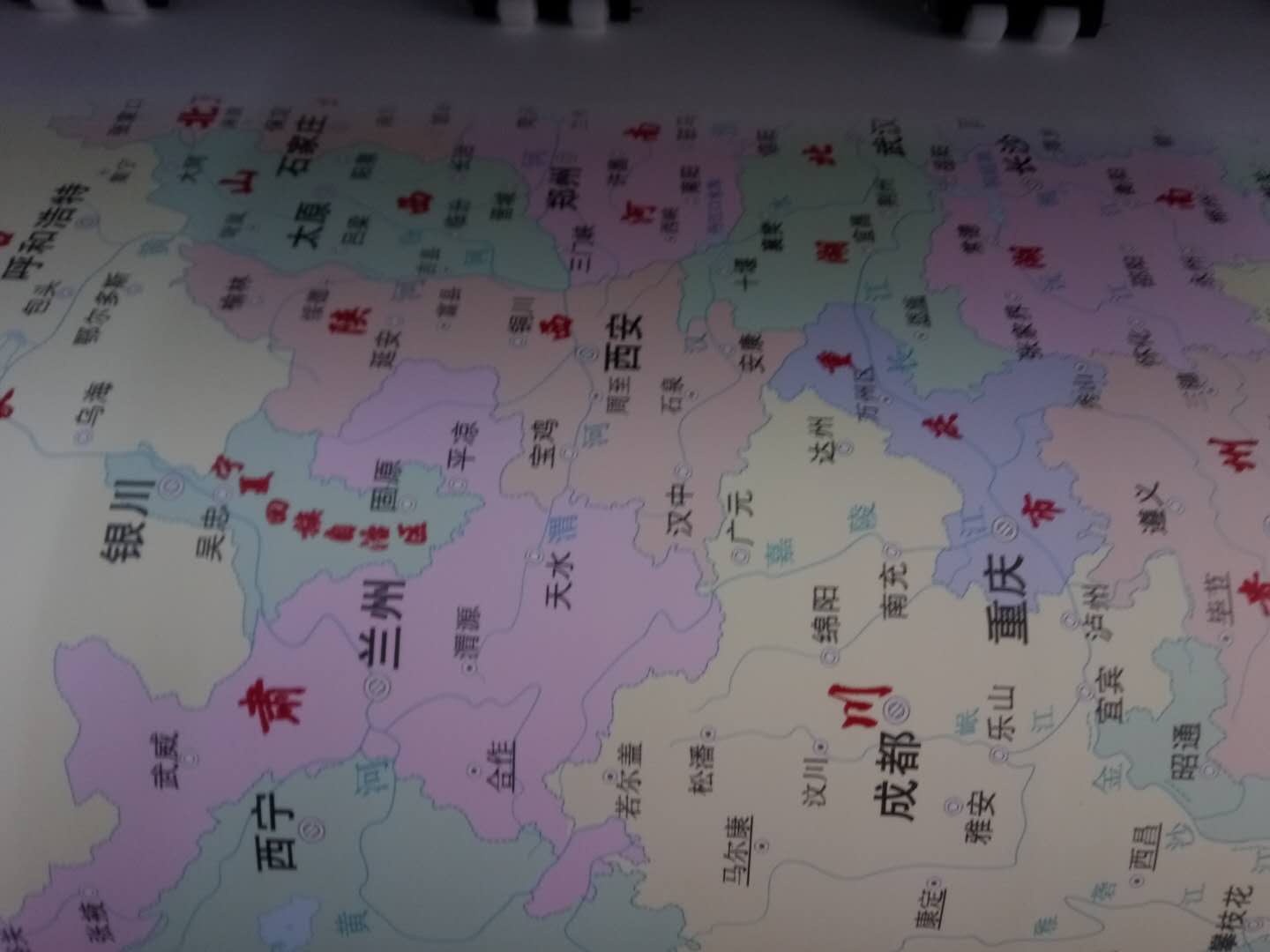 微信图片_20180113115712.jpg 微信图片_20180113115712.jpg