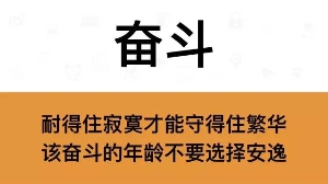 春天写真机今天(正月初七)正式开工了