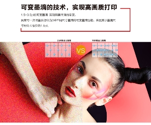 2018春季中国(郑州)第32界中原广告展