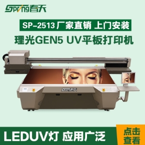 UV平板打印机(UV印花机)的应用领域