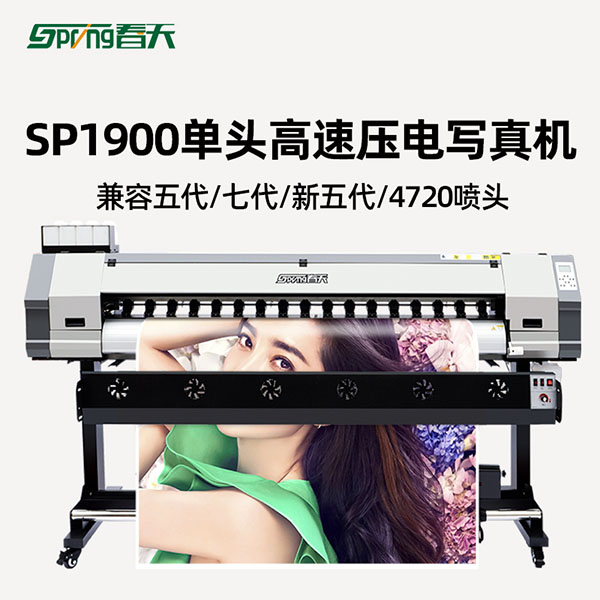 1.8单头.jpg 1.8单头.jpg