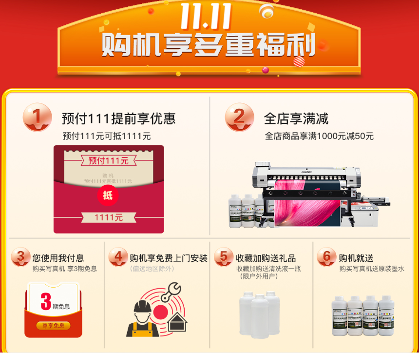 QQ截图20201106153412.png QQ截图20201106153412.png
