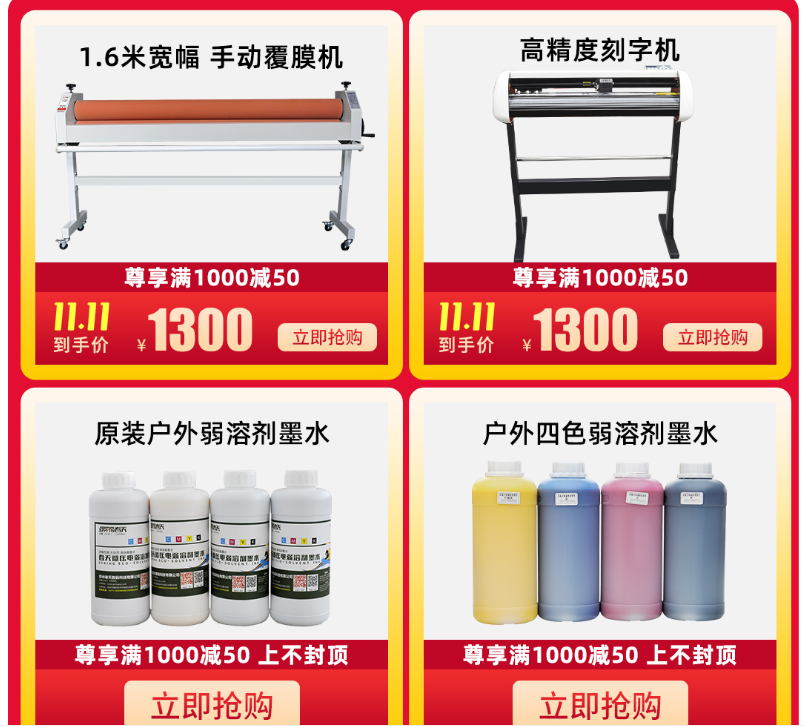 QQ截图20201106160842.png QQ截图20201106160842.png